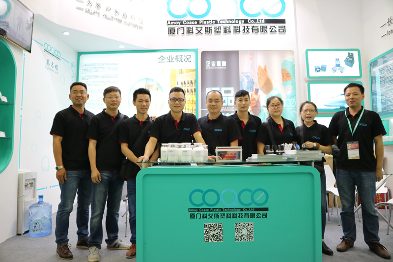 全发国际app·(中国区)官方网站