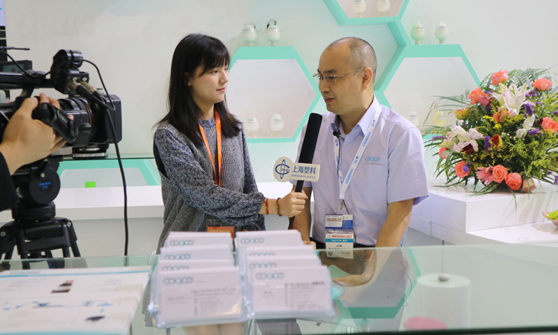 全发国际app·(中国区)官方网站