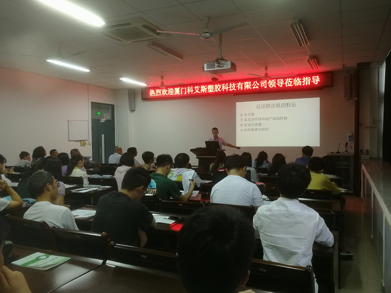 全发国际app·(中国区)官方网站