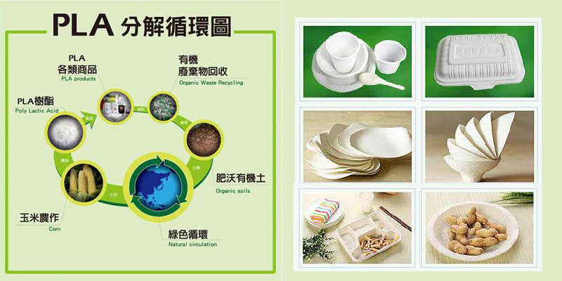 全发国际app·(中国区)官方网站