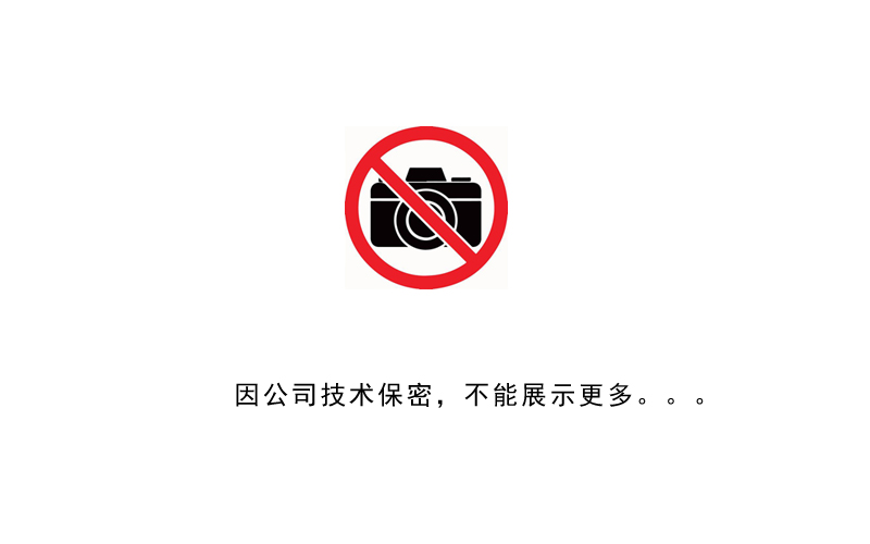全发国际app·(中国区)官方网站