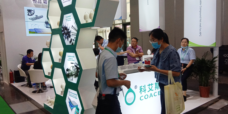 全发国际app·(中国区)官方网站