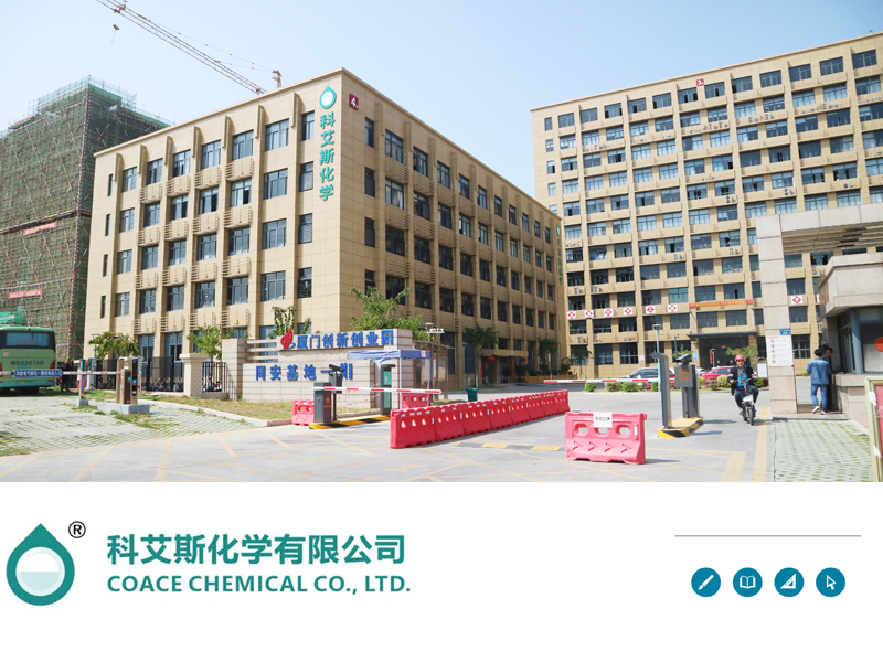 全发国际app简介