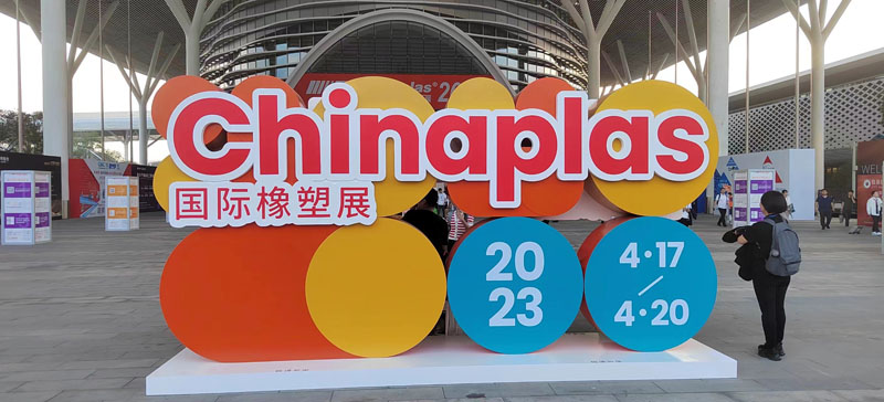 特色小镇