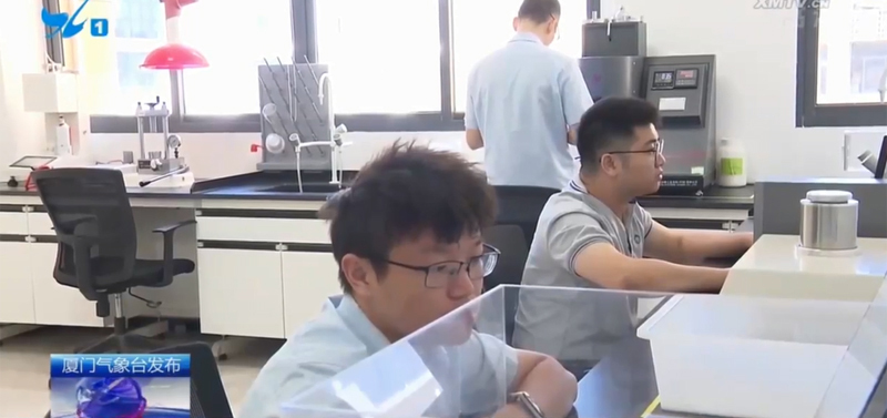 全发国际app·(中国区)官方网站