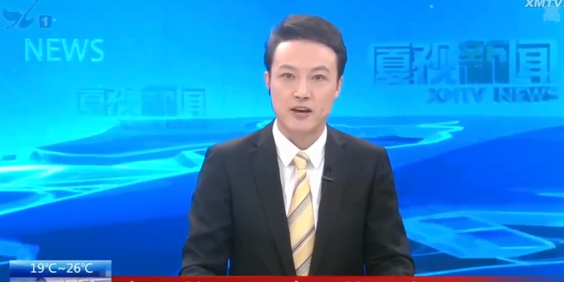 全发国际app·(中国区)官方网站