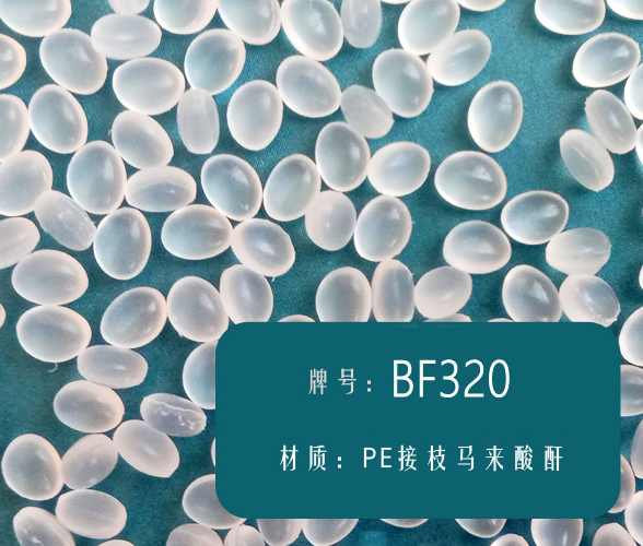 本图片信息:多层共挤膜粘合剂