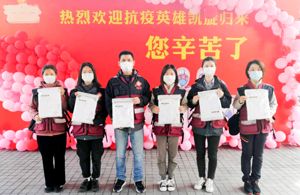 bifa·必发(中国区)唯一官方网站
