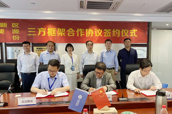 bifa·必发(中国区)唯一官方网站