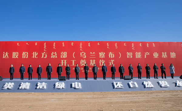 bifa·必发(中国区)唯一官方网站