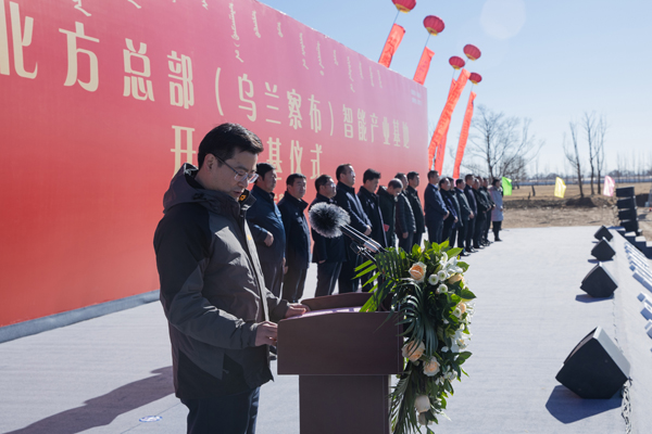 bifa·必发(中国区)唯一官方网站