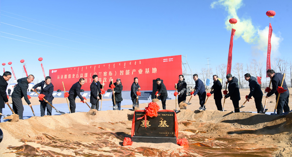 20201116082044_8468 bifa·必发(中国区)唯一官方网站