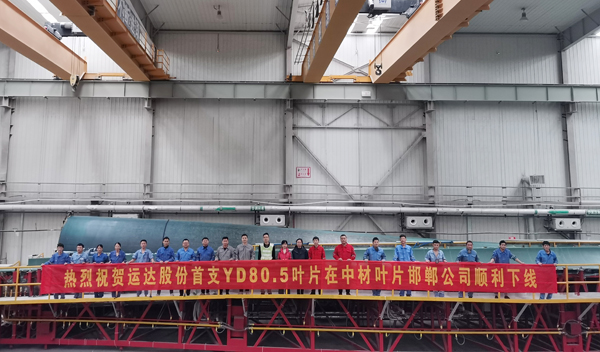 bifa·必发(中国区)唯一官方网站