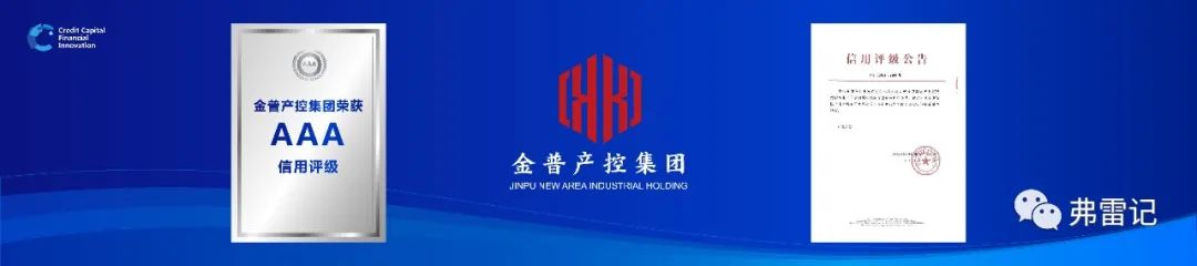 1669271060847868.jpg 微信图片_20221124142410.jpg