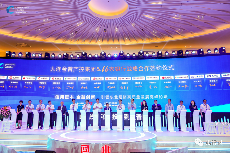 1669271128373850.png 微信图片_20221124142507.png