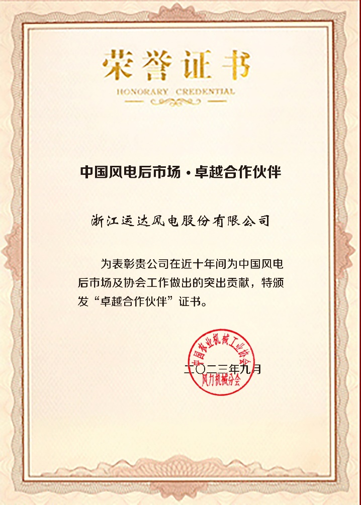 335a625ae2e1e04e3e67329021baa224 bifa·必发(中国区)唯一官方网站