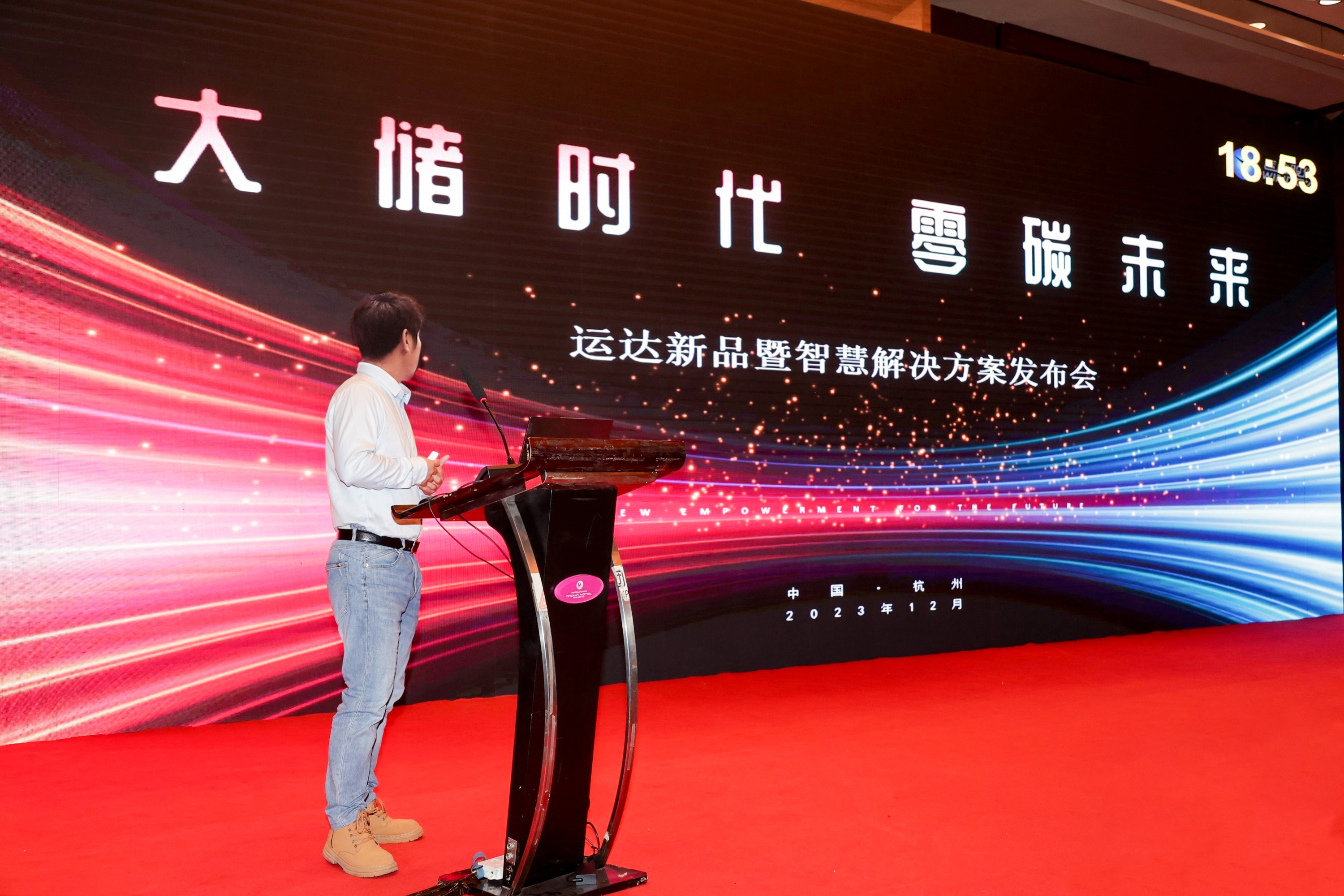 efad514e5ef57d32731ea0e2c1a03978 bifa·必发(中国区)唯一官方网站