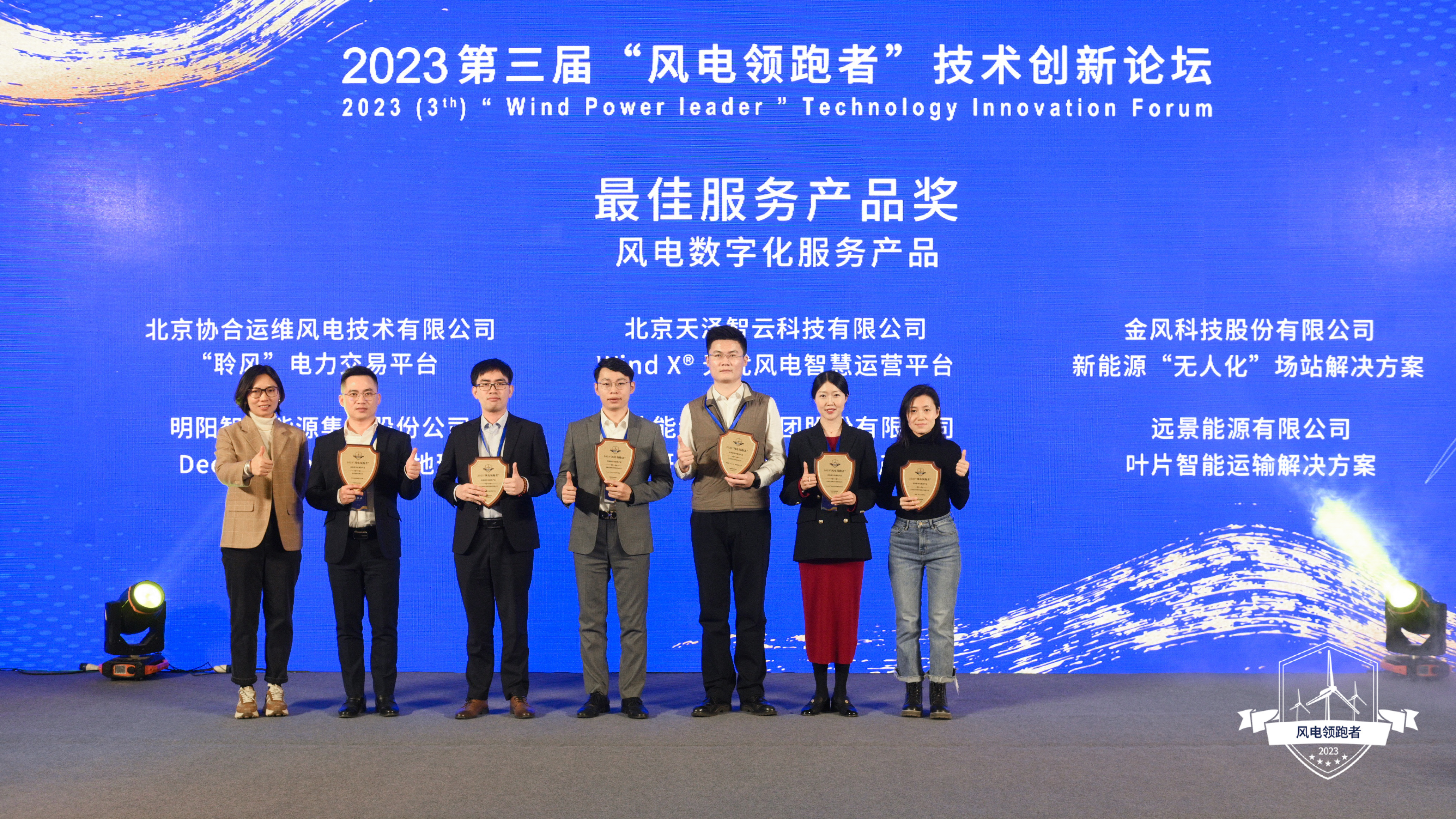 591ca6107568ab939ea355cf61e1167f bifa·必发(中国区)唯一官方网站