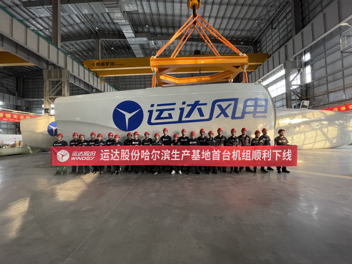 1fe5e6ec51e62317b1a3cd60ae015845 bifa·必发(中国区)唯一官方网站
