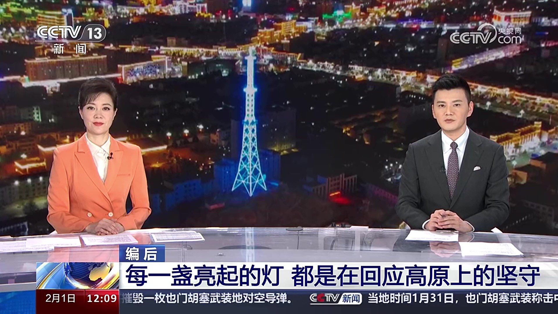 8290fc88cfdeaa4d4d2093d503b0fbe0 bifa·必发(中国区)唯一官方网站