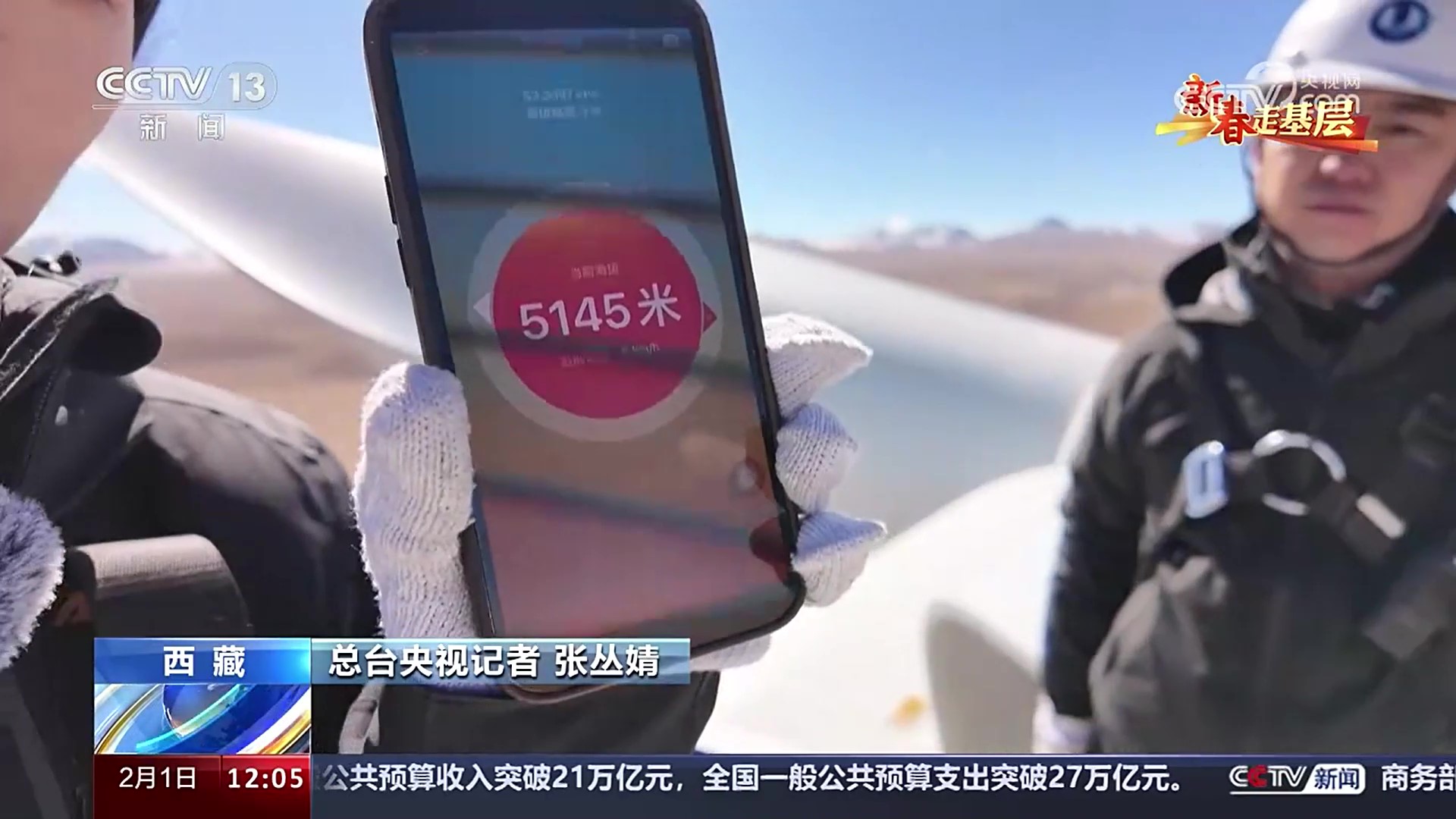 faaa24e6d652552623ad62af77dad26e bifa·必发(中国区)唯一官方网站