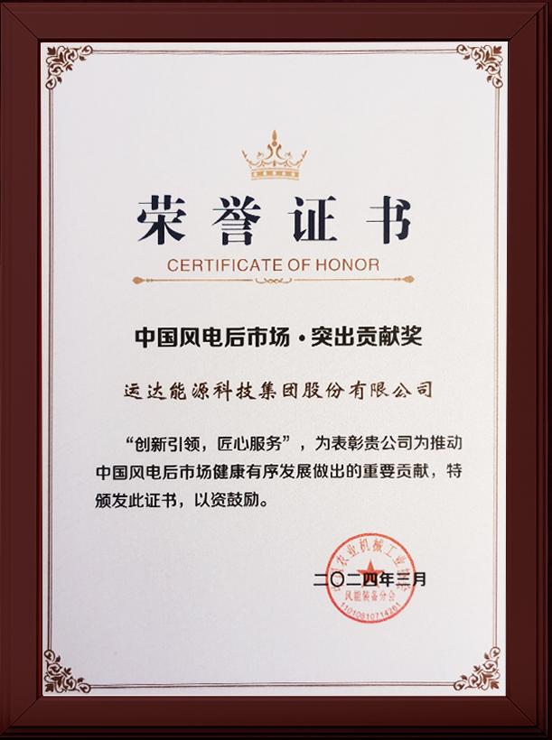 32897cdde78268c8f8d1e09036fb8643 bifa·必发(中国区)唯一官方网站