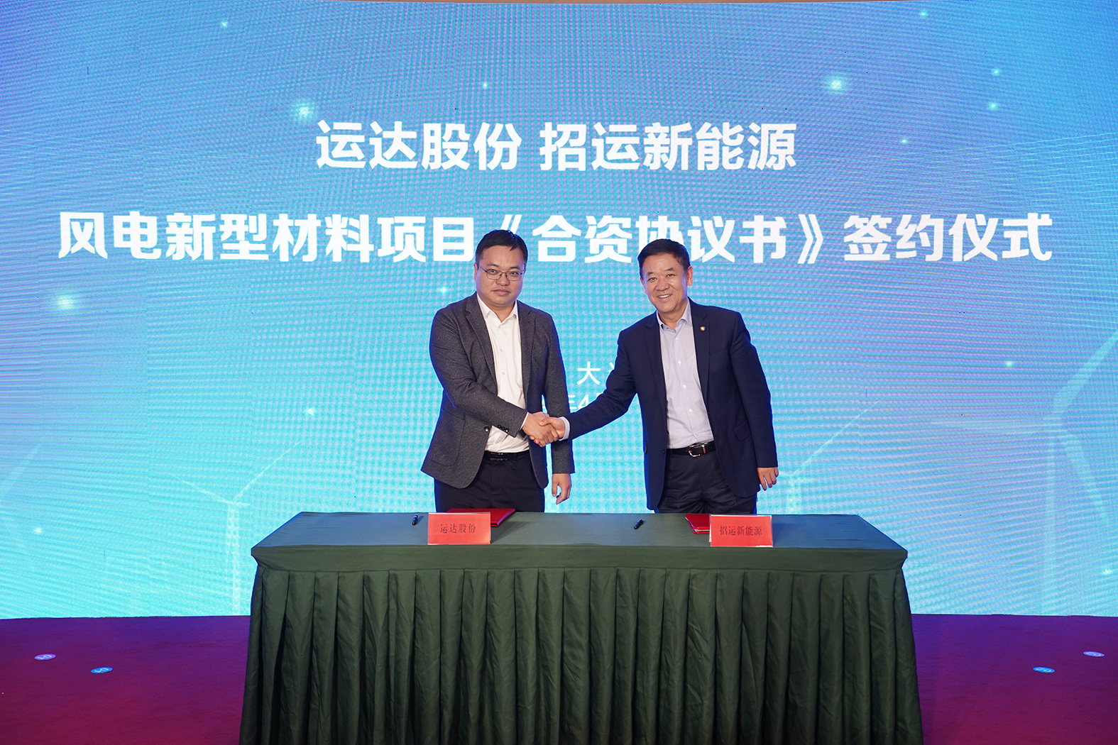 bifa·必发(中国区)唯一官方网站