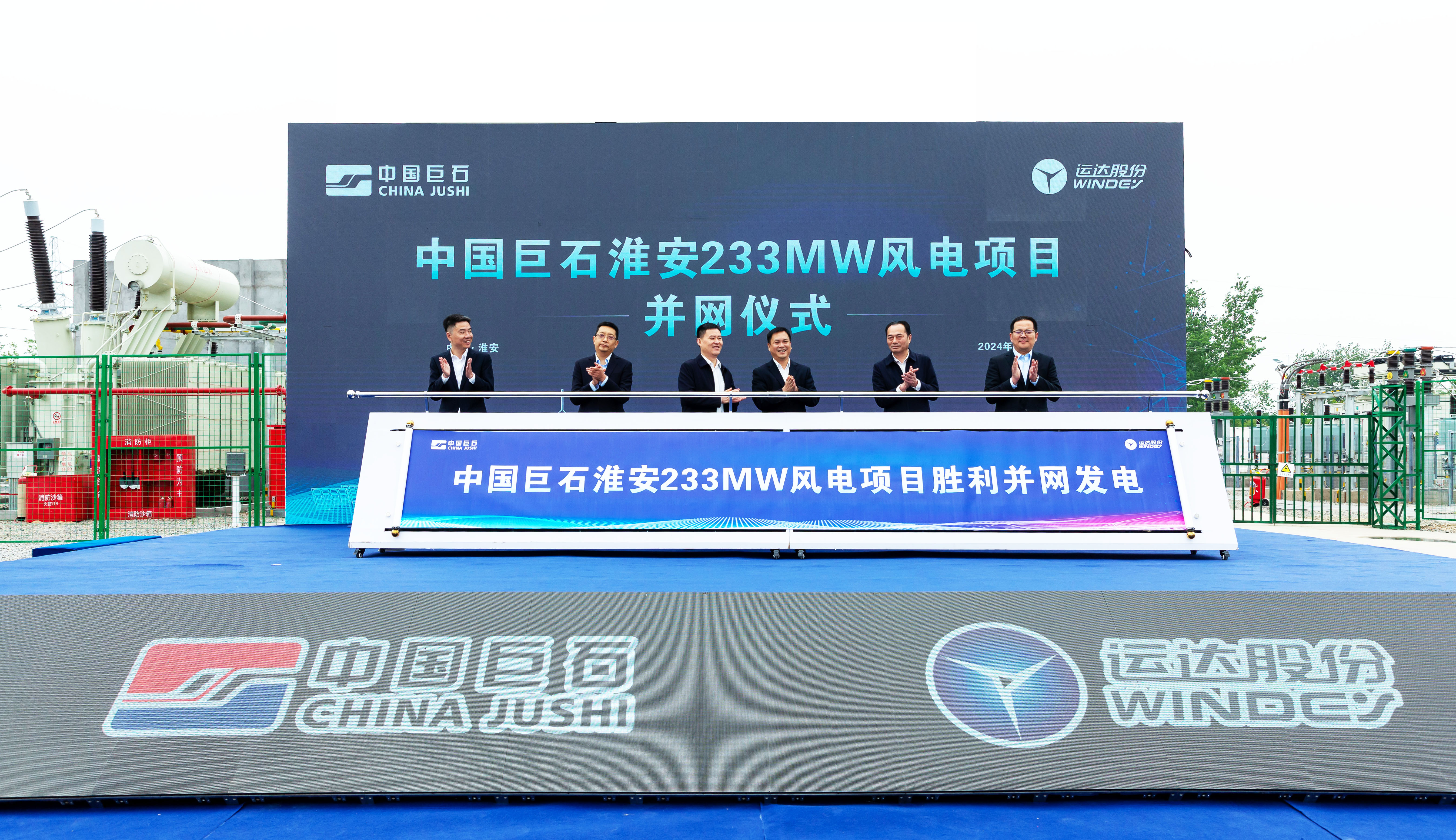 a24022b3fee0bad065007e66a4c689d4 bifa·必发(中国区)唯一官方网站