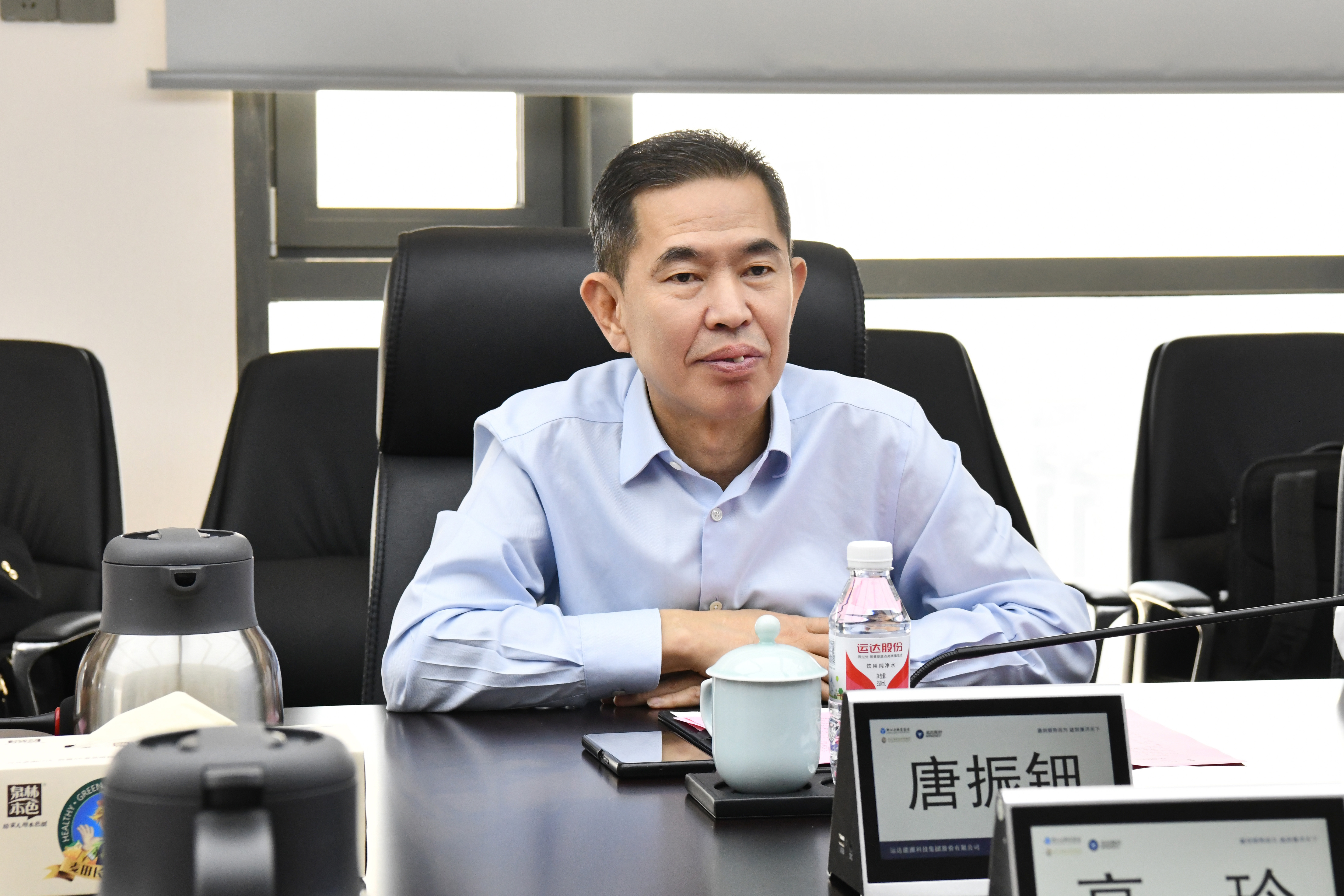 bifa·必发(中国区)唯一官方网站