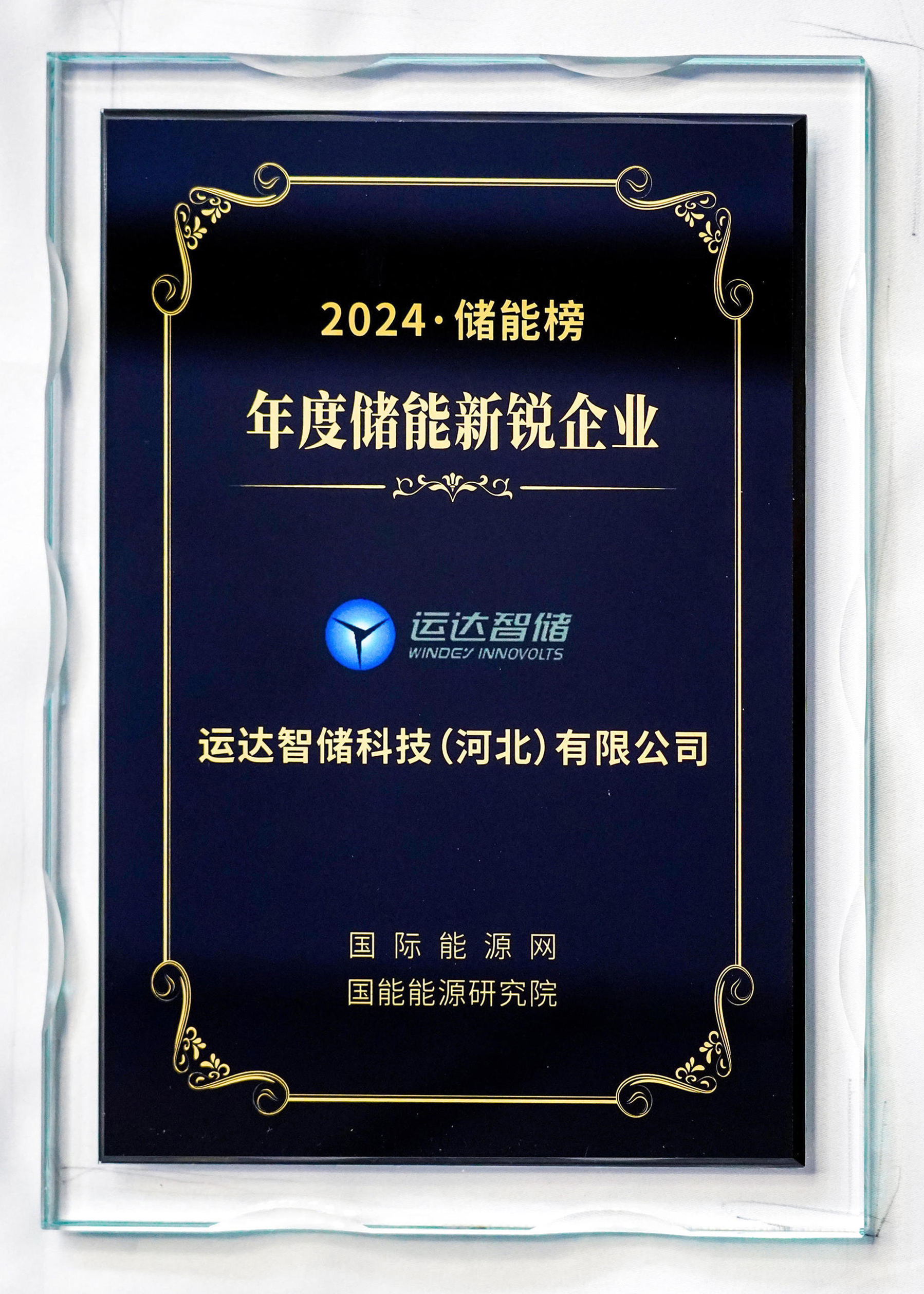 331df4ff95a808442bc11f7b9ec599ca bifa·必发(中国区)唯一官方网站