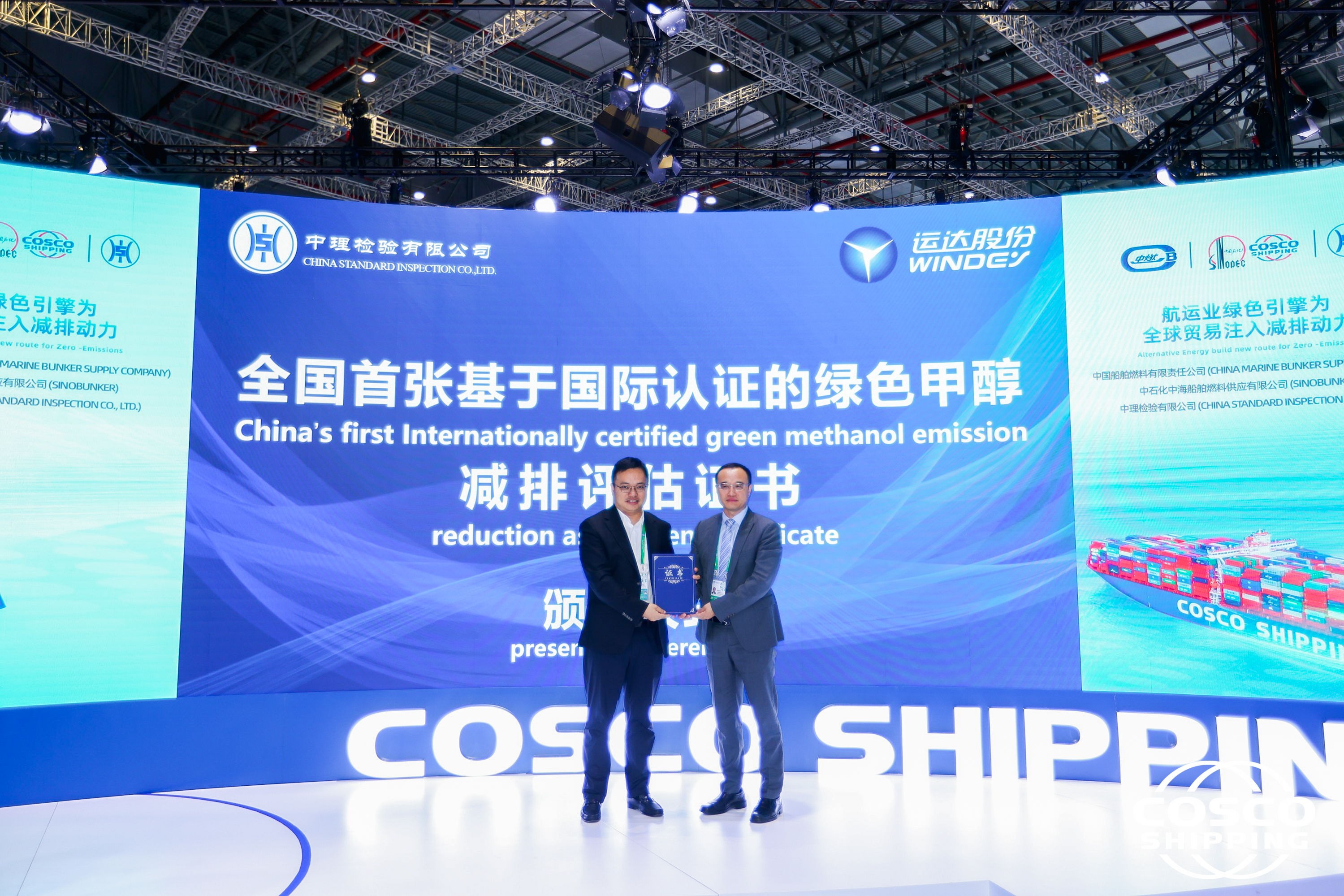 904dbc9bd3e8f1b782b477eec33a1f8b bifa·必发(中国区)唯一官方网站