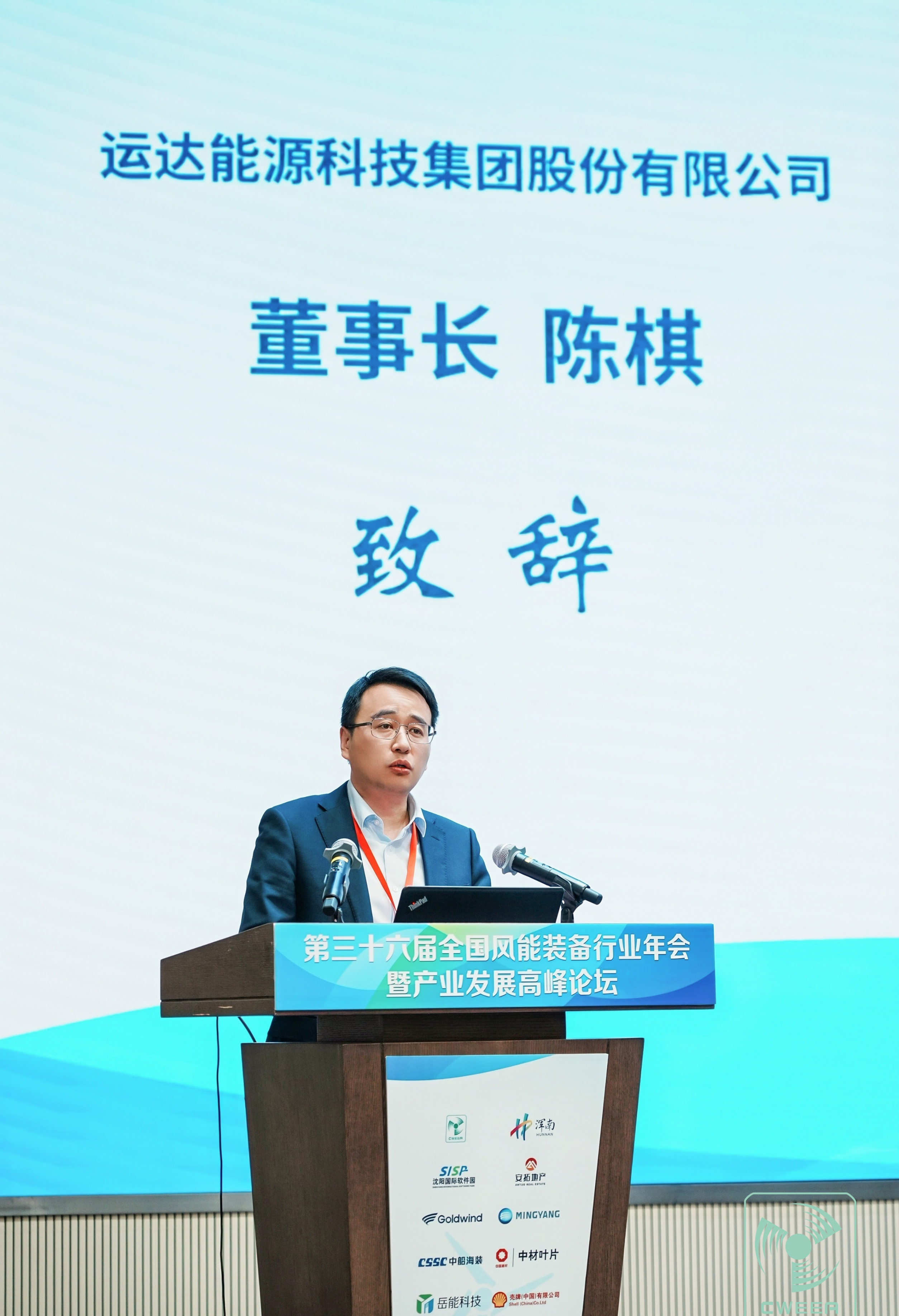 1c580f3c32ad113364dd64d48cda5e0e bifa·必发(中国区)唯一官方网站