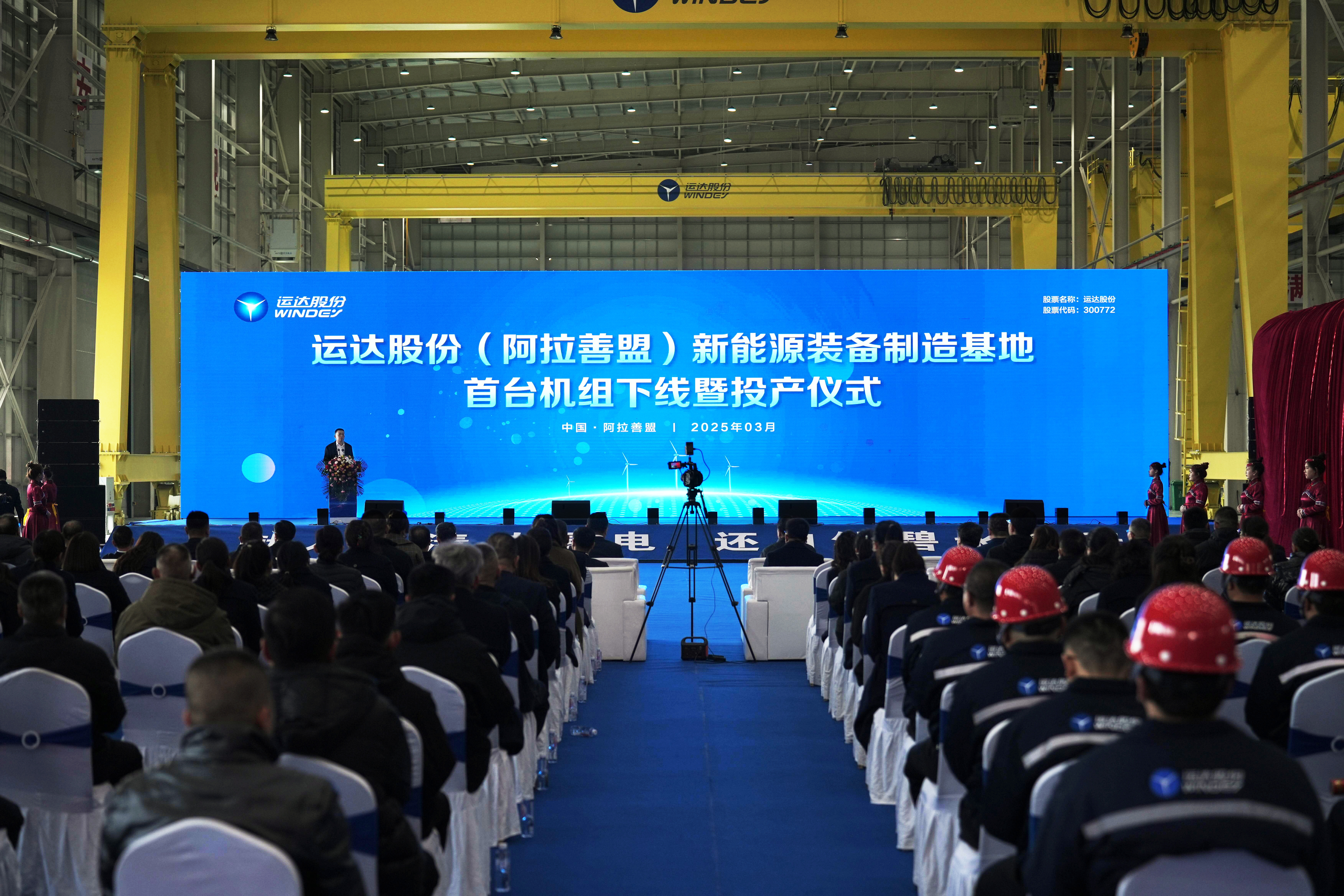 0990c22dedec25d7c3e0dcf85a178429 bifa·必发(中国区)唯一官方网站