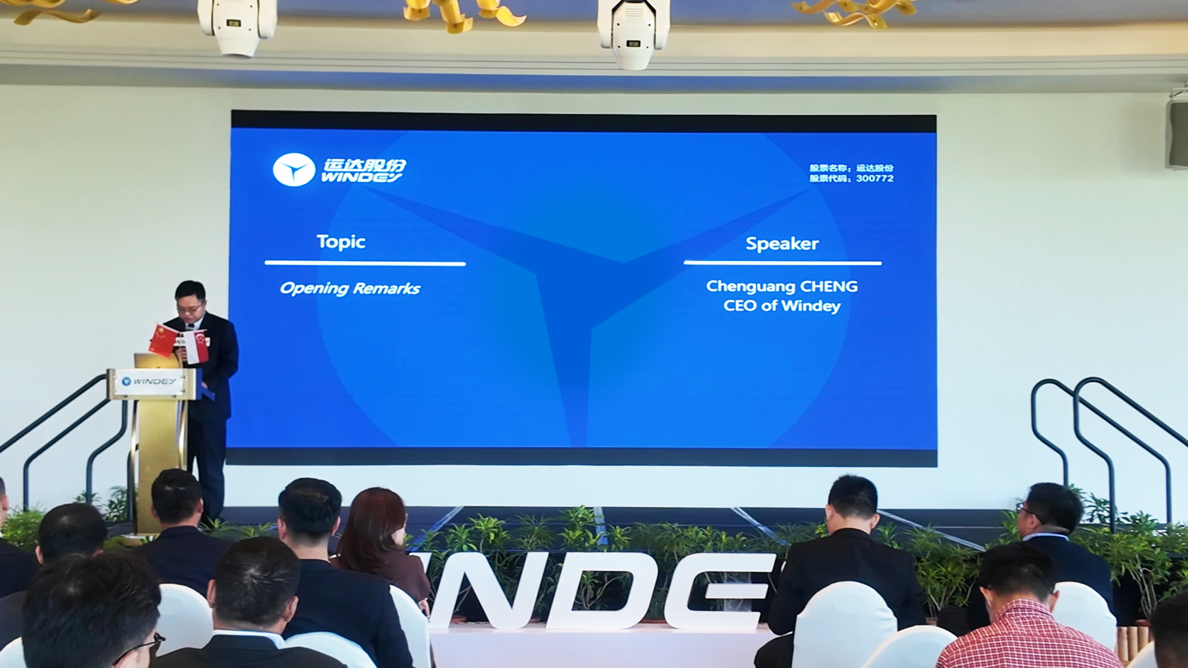 bifa·必发(中国区)唯一官方网站