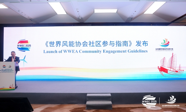bifa·必发(中国区)唯一官方网站